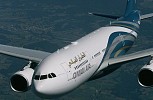 الطيران العماني يدعم رحلاته إلى باريس