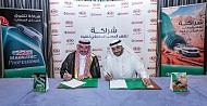 Castrol Signs an Exclusive Cooperative Agreement with Al Jabr Automotive 