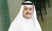 Nasser appointed Saudi Aramco CEO