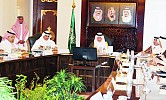 Murooj Jeddah project on track, officials say