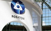 اتفقت روساتوم مع الوكالة الدولية للطاقة الذرية على الترتيبات العملية لتعزيز التعاون 