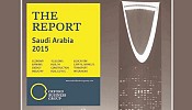 Saudi Arabia’s new development plan gathers momentum