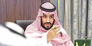 ولي ولي العهد يرأس الاجتماع الأول للمجلس الأعلى لأرامكو السعودية 