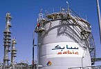  SABIC cuts steel prices by SR 200 in all the regions of the Kingdom 