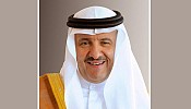 Prince Sultan leads KSA team to G-20 meeting in Turkey