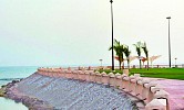 Dhahban Marine Park opens