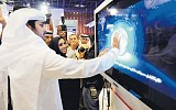 GITEX Technology Week: 35 Years of Leading the Journey Towards a Smart Future