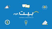 Bayt.com Specialties expands with 1 million questions, blogging and article-sharing capabilities