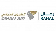 New Oman Air Rahal Multi-Segment Ticket Option Launched