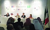Business Opportunities Forum to promote Saudi-French links