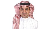 Saudi Arabian Industrial Investments Company announces appointment of its CEO