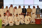 Mobily improves the capabilities and the skills of employees through “Elite” training program