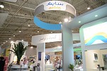 SABIC’s Agri-Nutrients SBU debuts new strategic approach at Saudi Agricultural exhibition