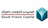 Saudi Fransi Capital has initiated coverage of the KSA banking sector 