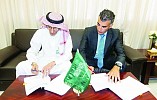 «مطار الرياض» يوقع أول اتفاقية تنافس في تقديم الخدمات الأرضية