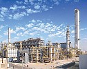 الرياض تحتضن تجمعاً دولياً لمناقشة تطورات تكرير البترول الثلاثاء المقبل