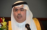 وزير العمل ورئيس مدينة الملك عبدالعزيز يترأسون جلستين في منتدى الرياض الاقتصادي 