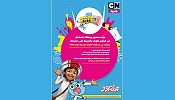 Cartoon Network Arabic encourages kids to be inspired by their favourite cities with Creative Generation 2015