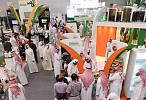 Saudi Agriculture 2015 concludes on successful note 