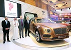 Al Ghassan Motors unveils Bentley Bentayga