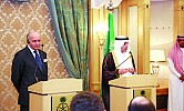 New cooperation accords mark Saudi-French business forum