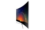 Samsung Curved SUHD TV  