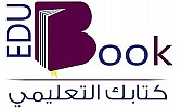 (book Edu) مكتبة جامعية تخدم طالبات جامعة الأميرة نورة بنت عبدالرحمن