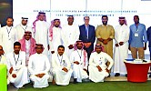 Career opportunities grow for Saudi work force
