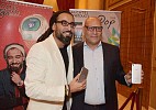 Alcatel Onetouch Ties Up With Qusai the Saudi Youth Idol for the New IDOL 3