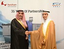 Zeejprint.com أول علامة تجارية في المملكة العربية السعودية تستثمر في طابعة bizhub PRESS C1100 من كونيكا مينولتا 