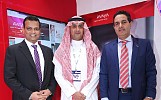 Al Othman Holding and Avaya Launch Private Cloud Services in the GCC