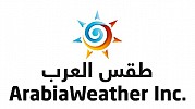 ArabiaWeather Raises US$7.1 Million to Expand Weather Offering for Businesses and Consumers in Middle East 