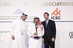 Red Sea Mall Wins Silver in the ICSC 2015 Middle East and North Africa Shopping Centre and Retailer Awards