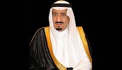 King only Arab on Business Insider’s power list