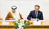 KSA signs tourism pact with Serbia