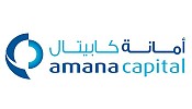 Amana Capital Announces Phase Two of its Expansion Plan