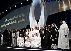 Etihad Airways Wins Four Coveted Abu Dhabi Excellence Awards