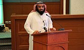 (Taqeem) concludes “The Reality and Future of Business Valuation in KSA” conference 