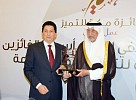 Governor of Makkah Honors Mobily for Sponsoring “Makkah Award for Excellence”