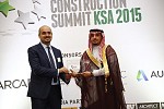 أركاديس تفوز بمبادرة الصحة والسلامة لهذا العام في جوائز مجلة كونستركشن ويك في المملكة العربية السعودية