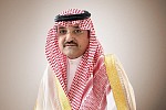 الأمير مشعل بن ماجد يرعى افتتاح معرض فودكس السعودية