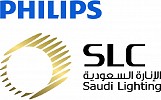 Philips SLC lights up SABIC’s Home of Innovation initiative with its latest LED innovations in the Kingdom