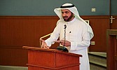 مؤتمر (واقع ومستقبل مهنة تقييم المنشآت الاقتصادية في المملكة) يفتتح أعماله في الرياض