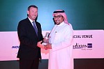 Bupa Arabia “Best Insurance Company of the year” in KSA for 2015