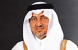 Emir to open dialysis center in Makkah