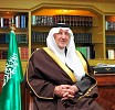 HH Sultan bin Mohammed Al Qasimi and Prince Khalid Al Faisal open SIBF 2015 Today (Wednesday)
