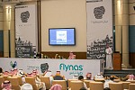 طيران ناس بالتعاون مع  فندق الريتز-كارلتون، الرياض يحتفلوا بإطلاق حملة 