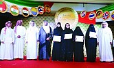Saudi students win seven awards in UAE competition