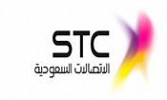 Saudi Telecom Company Becomes the First Service Provider in Middle Eas