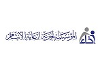 الأمير عبدالعزيز بن فهد يدعم مشروع كسوة الشتاء في 